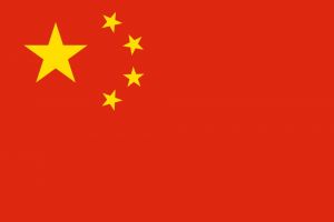 Bendera Tiongkok