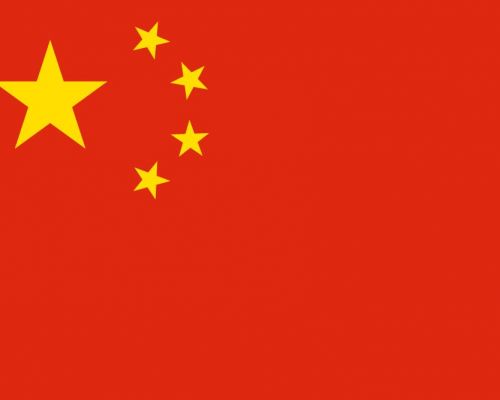 Çin'de Kullanıcı Araştırması